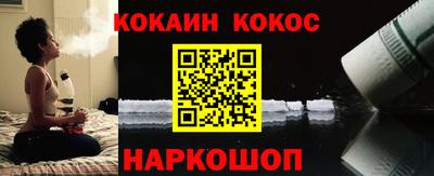 стаф Заволжье