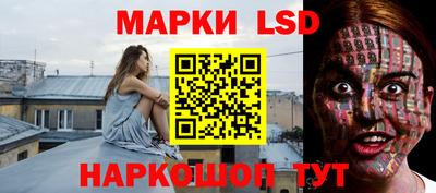 меф Заводоуковск