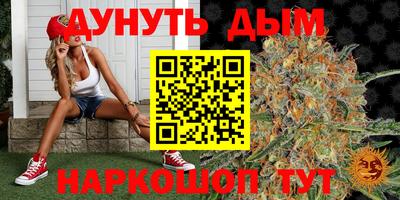 стаф Заволжье