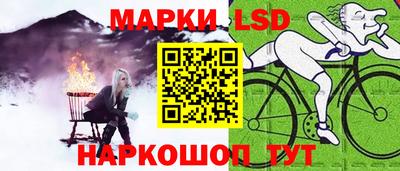меф Заводоуковск