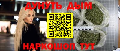 стаф Заволжье