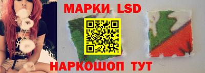 кокаин Жуковский