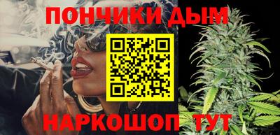 меф Заводоуковск