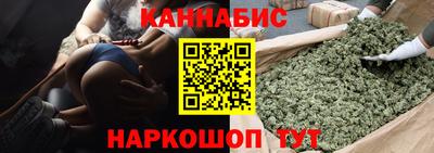 меф Заводоуковск
