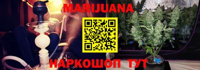 меф Заводоуковск