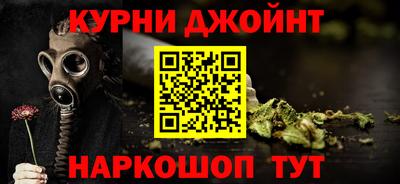 стаф Заволжье