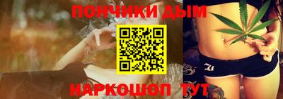 стаф Заволжье
