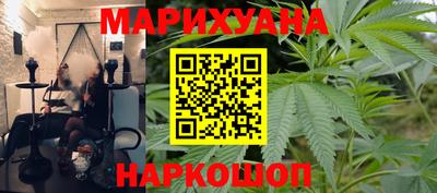 стаф Заволжье