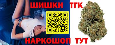 стаф Заволжье