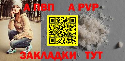 меф Заводоуковск