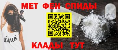 стаф Заволжье