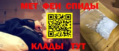 стаф Заволжье