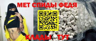 кокаин Жуковский