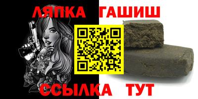 меф Заводоуковск