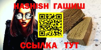 меф Заводоуковск