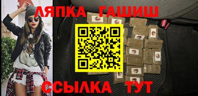 меф Заводоуковск