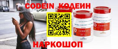 меф Заводоуковск