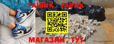 стаф Заволжье