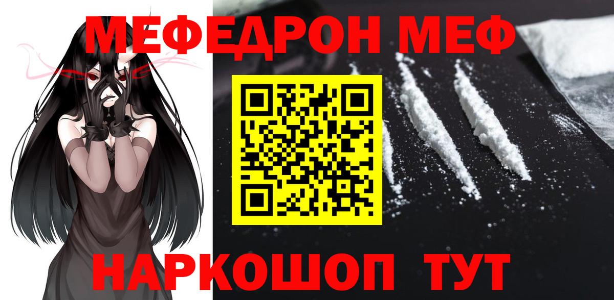 Каннабис Можга