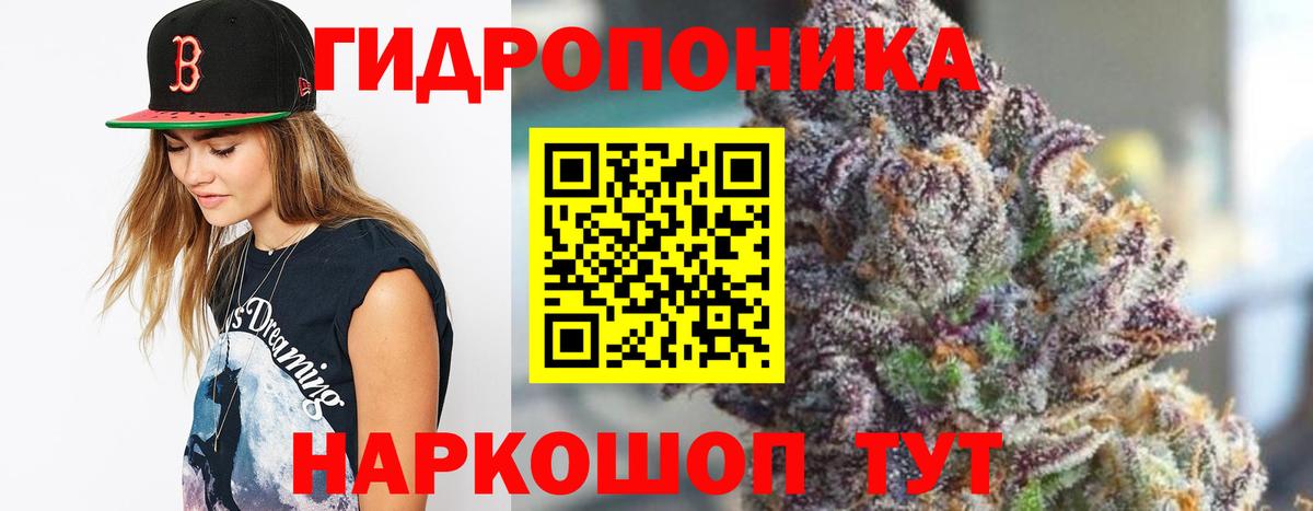 Можга  МАРИХУАНА VHQ  Бошки Шишки марихуана  Вход с VPN  Шишки марихуана индика 